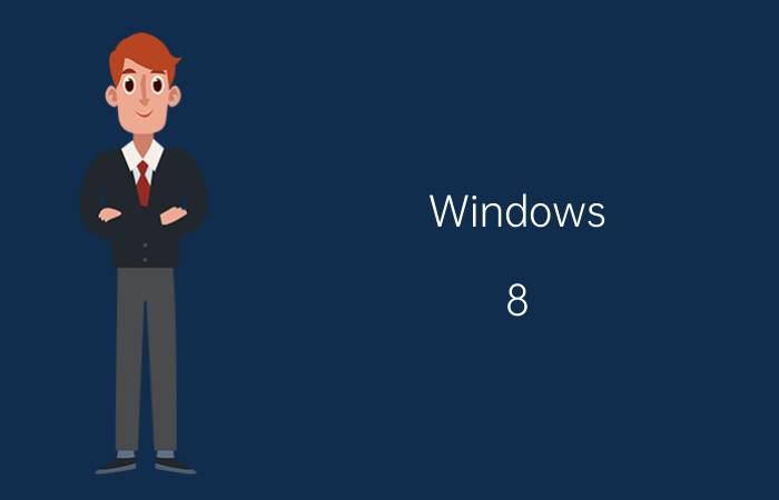 Windows 8.1镜像下载 附Win8.1安装密匙